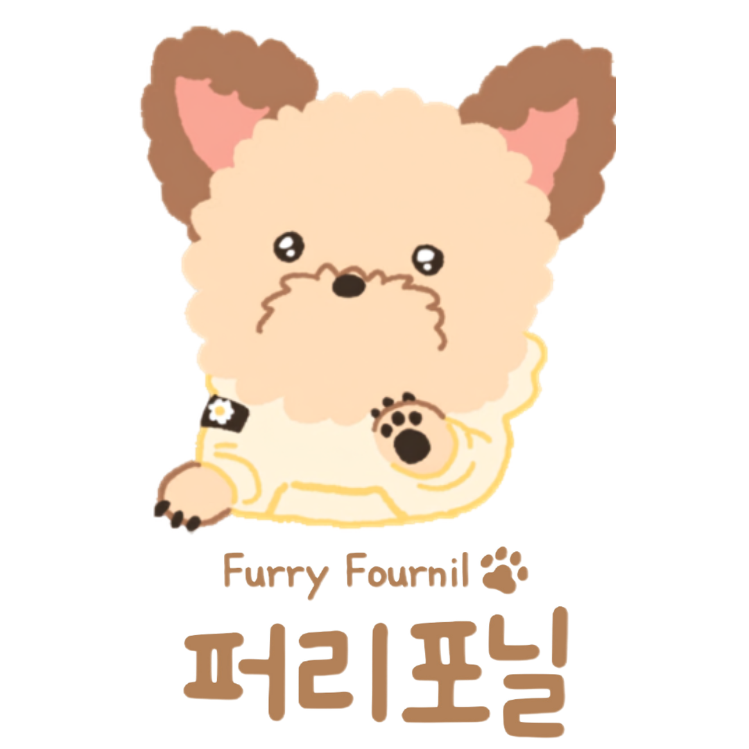 퍼리포닐 로고